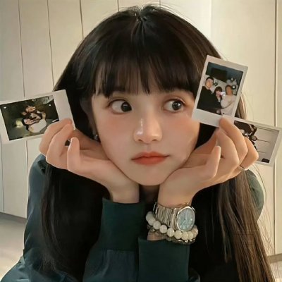 宝贝儿